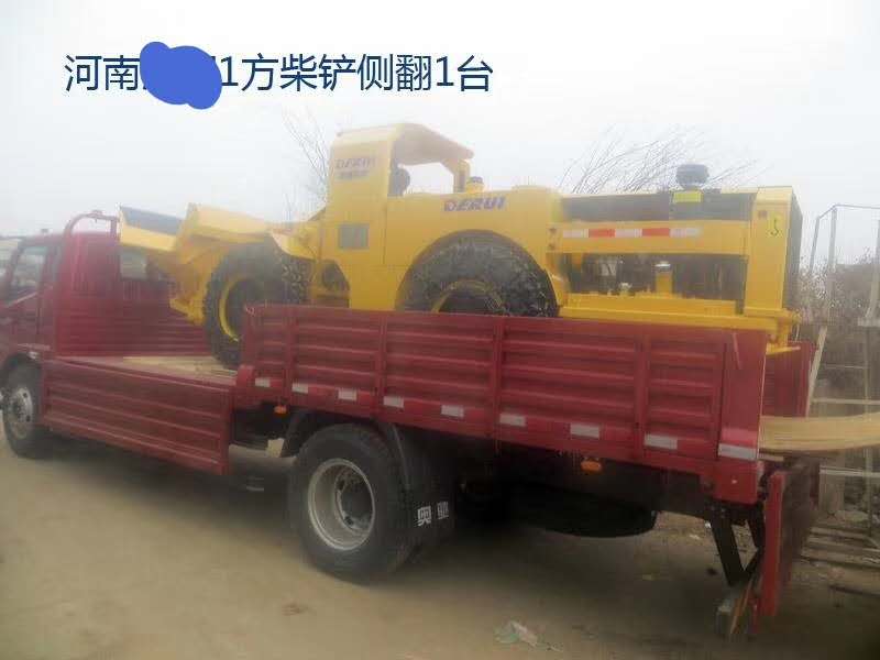 電動(dòng)鏟運機